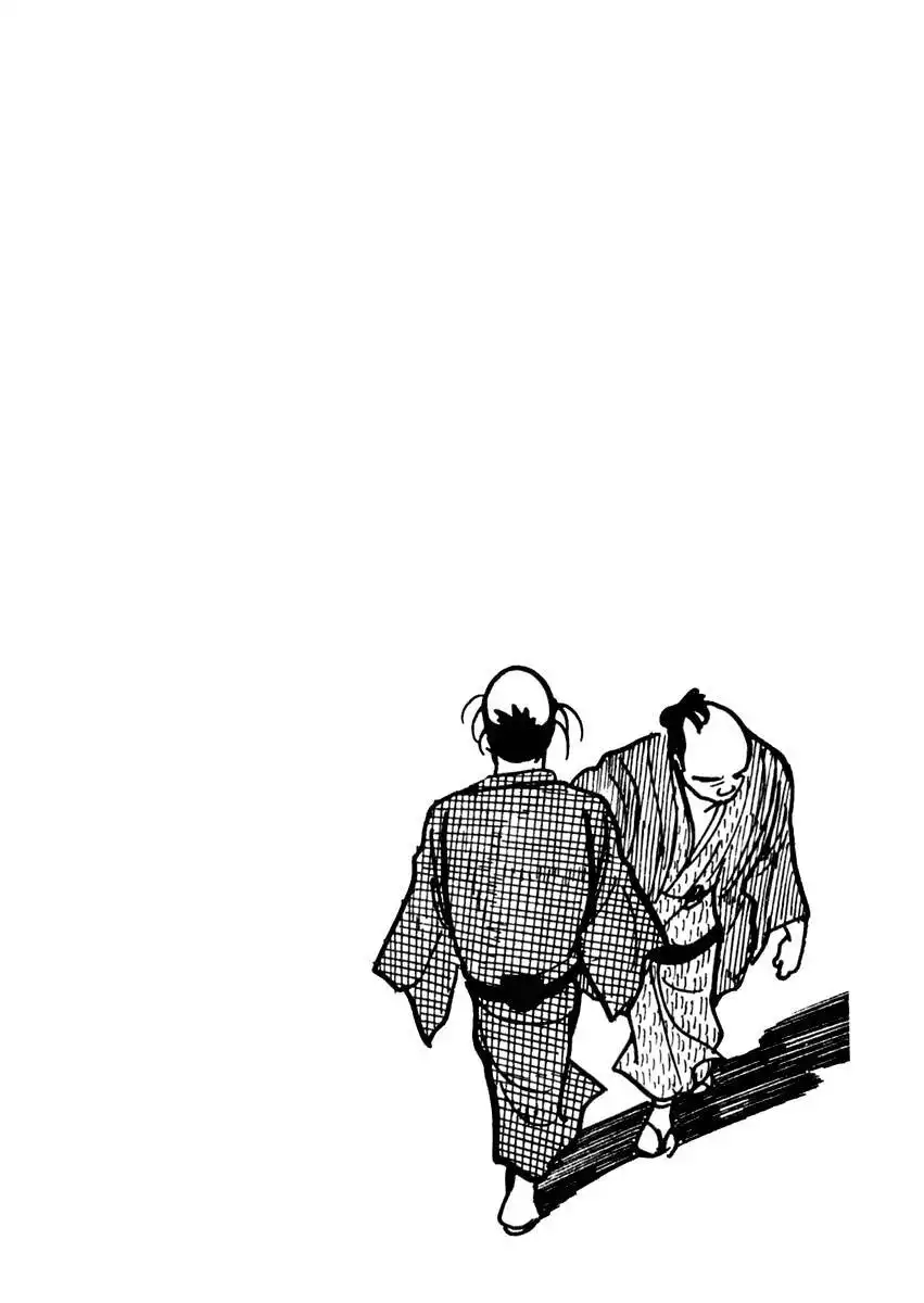 Sabu to Ichi Torimonohikae Chapter 71 2